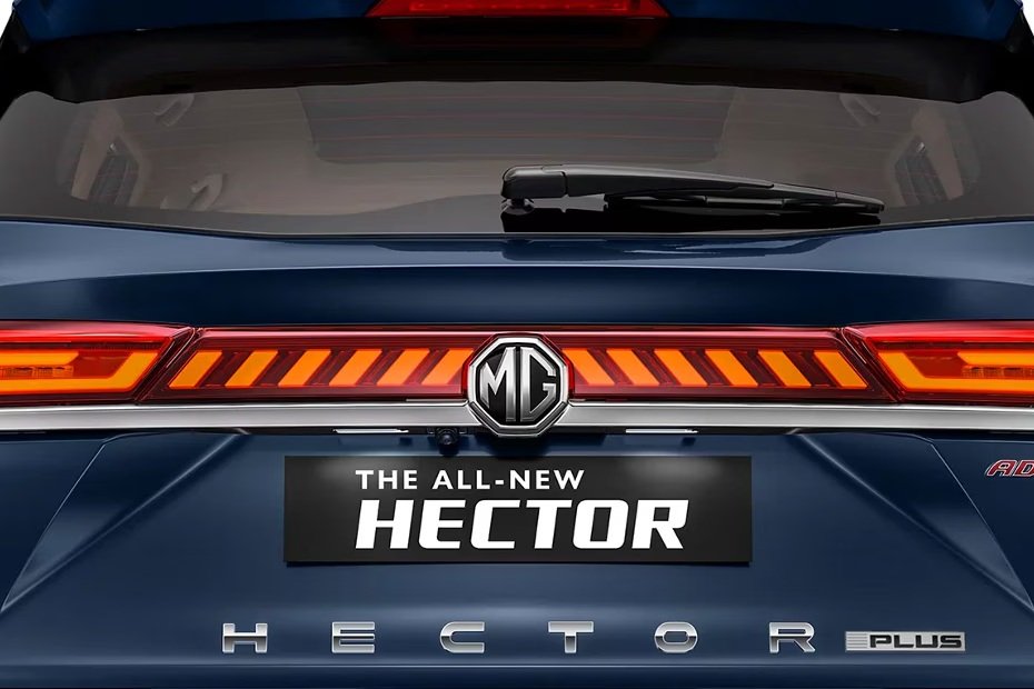 2026 MG Hector Plus facelift